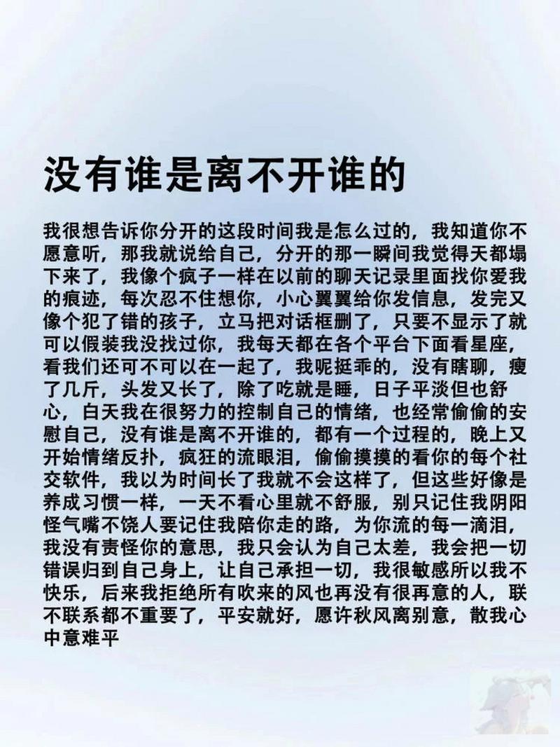 没人吹，但谁也离不开