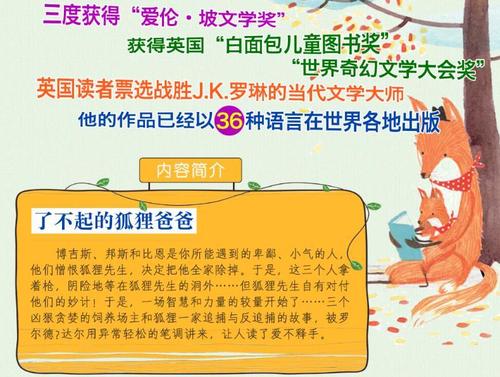 踩了就白用的三个爸爸电台误区