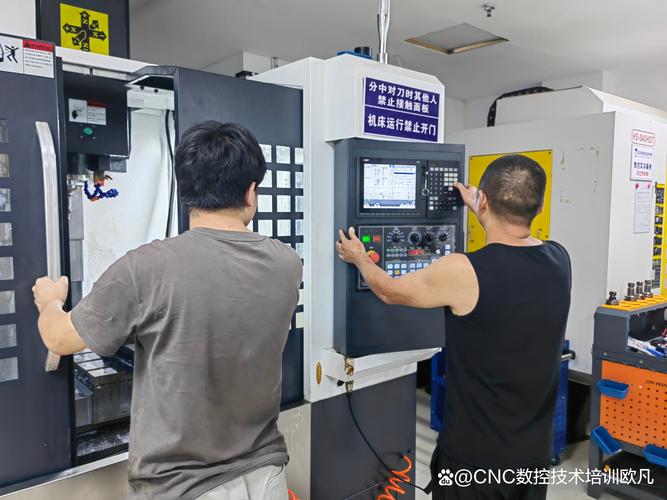 数控系统内部伺服参数调试实操场景