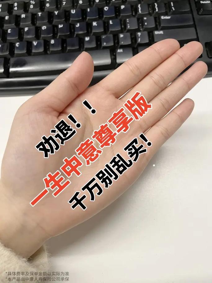 要不要买,其实就看这三点