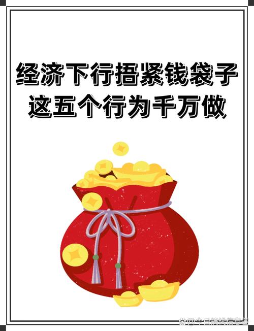 💡 付款与兜底:握紧钱袋子,主动权才在你手