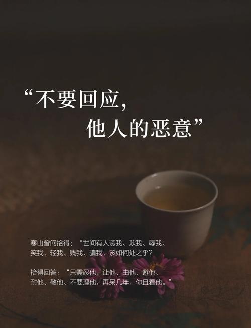 日常审美陷阱：你以为在熏陶，其实在投毒
