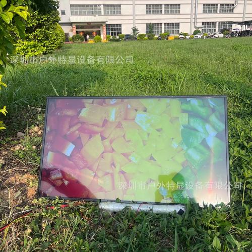 户外强光下工业显示屏高亮度可视效果