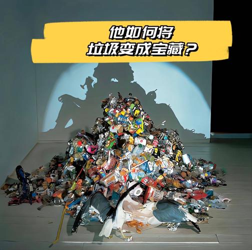 收集癖的尽头是社区