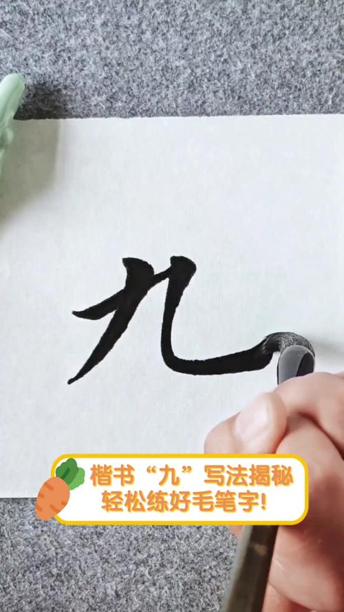 九、写在最后