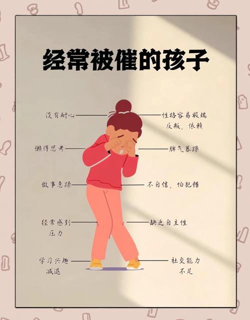别催，你的孩子不是要炸出来的玉石