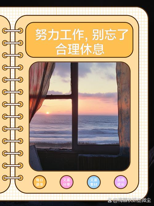 能站起来的话,别浪费这五分钟休息时间