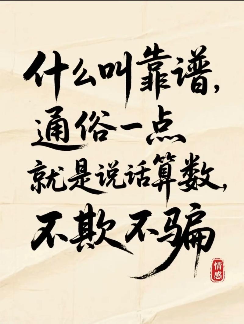 一、别信专业名字,那玩意儿会骗人
