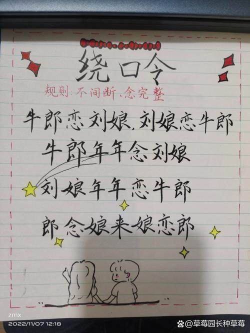 婚礼游戏：别搞那些尴尬到脚趾抠地的老套环节了，这些才真的能炸场！-婚庆网