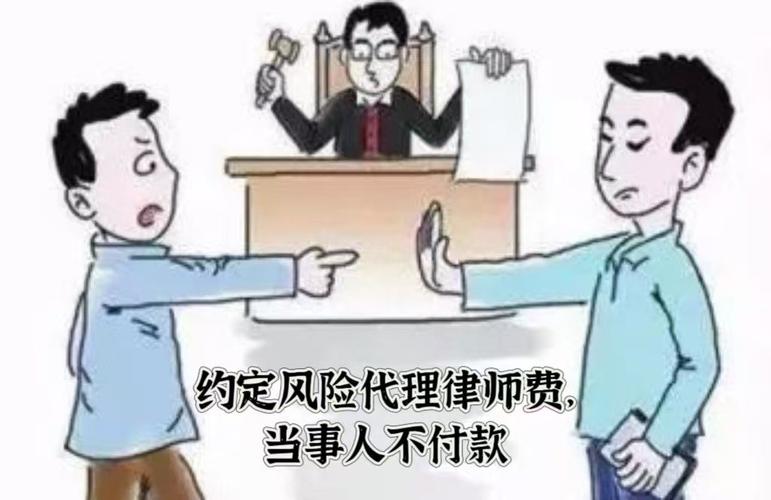 四、代理人与律师,别傻傻分不清