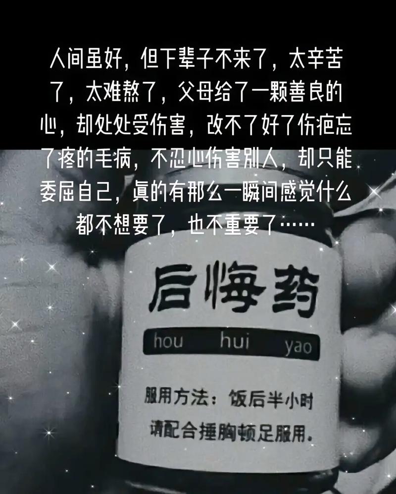 催不动？那就让他痛一次