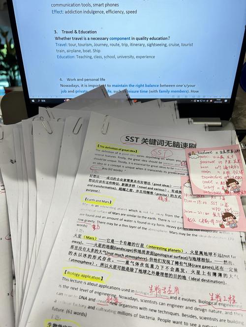 教师视角：我们该如何指导学生备考PTE？