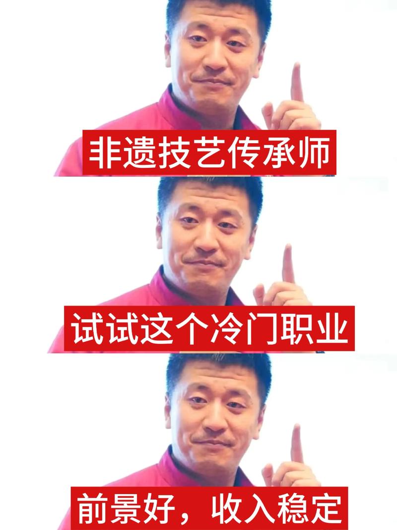 特殊场景的冷门继承问题