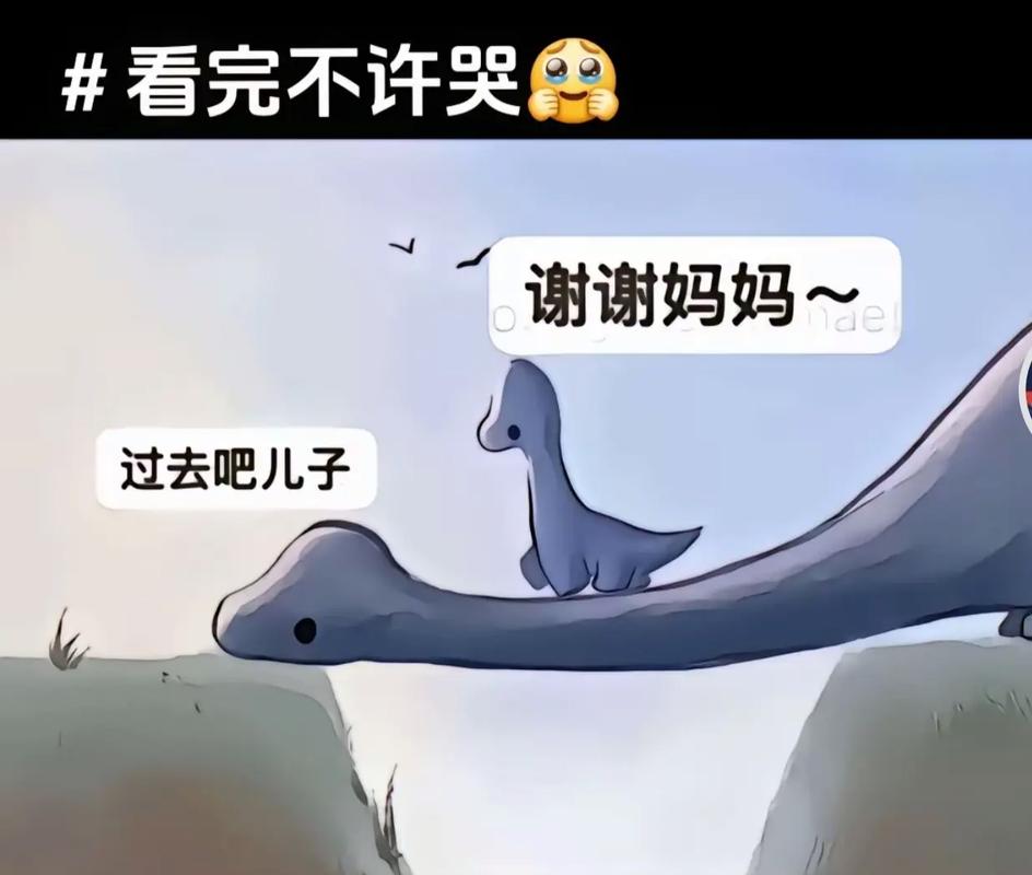 为啥我和爸妈笑点不在一块?