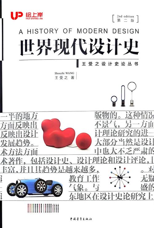 盘体设计:为什么工业盘贵得有道理