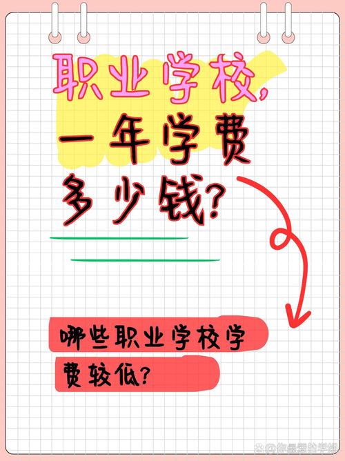 那些年交过的学费:厂家套路大起底