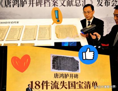 真挖着文物，该怎么走正确流程？给你列好动作清单