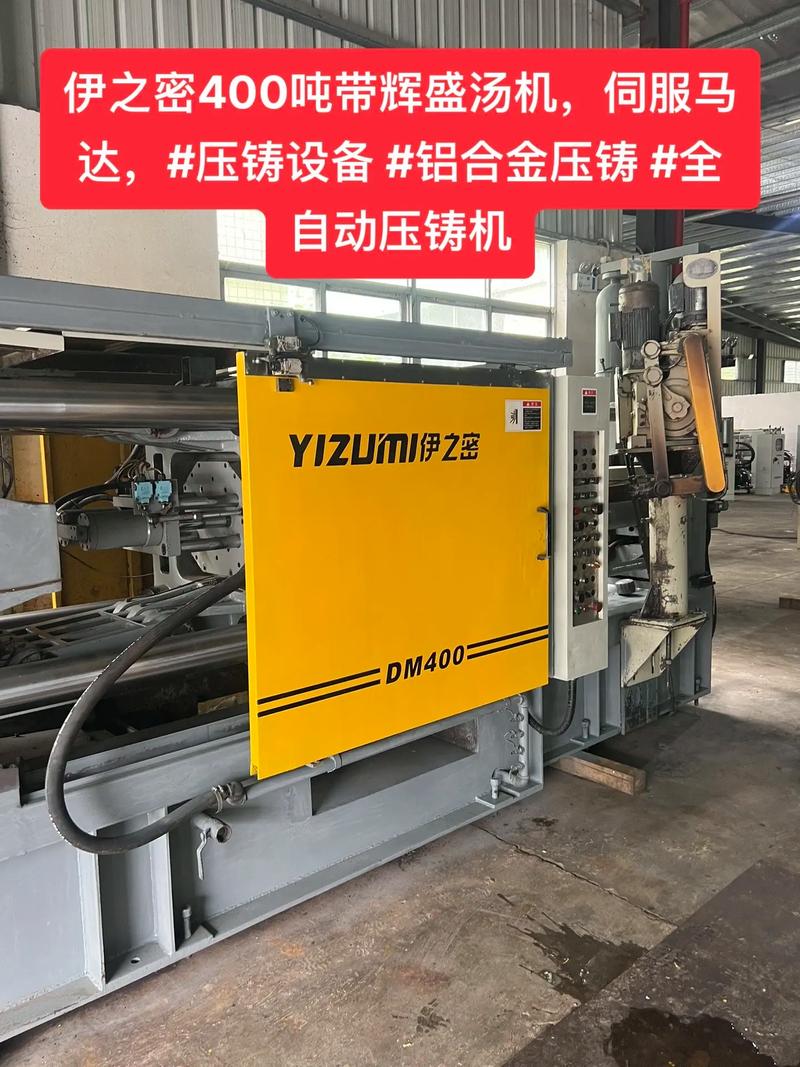 有没有靠谱的铝材加工设备厂家？我点几个名字，但你别全信