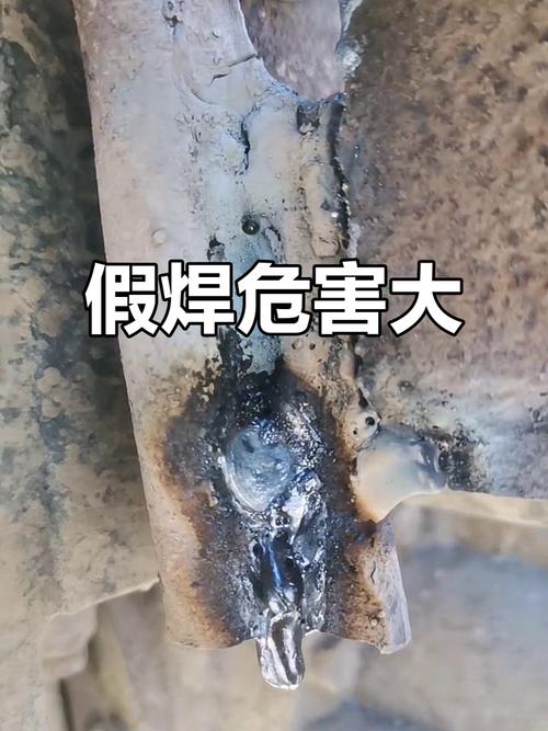 焊装线最头疼的那些小毛病