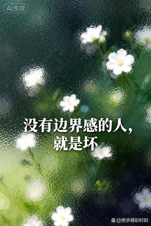 那些看起来“没反应”的时刻，其实才是机智的边界