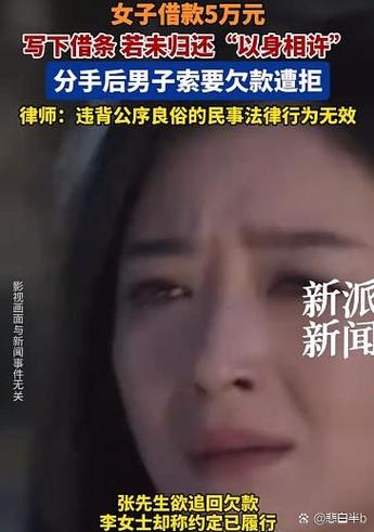 对方不讲契约，你可以按这三步处理