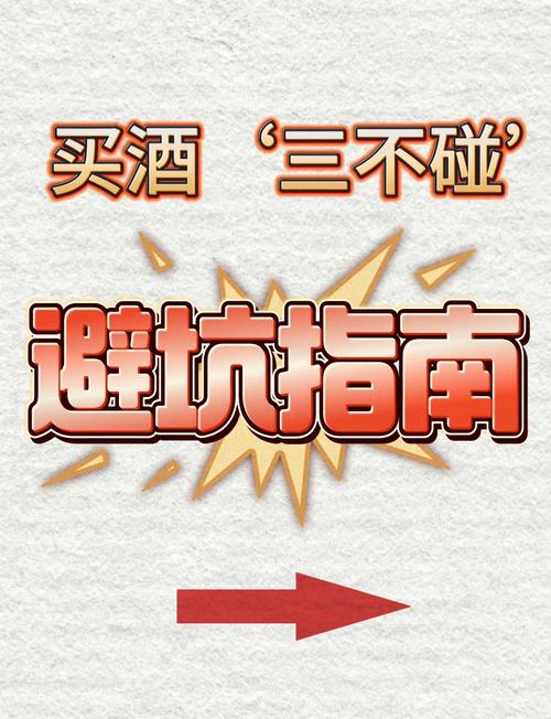 选抗指纹面必避的三个坑，别花冤枉钱买假货