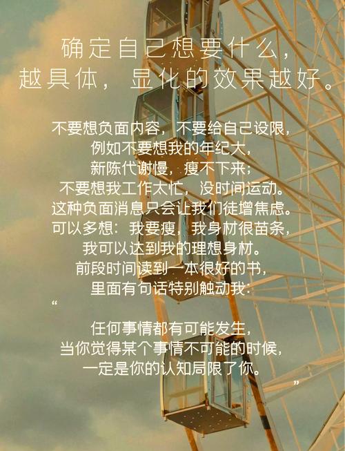 要留吸引点击的空间，别全塞满关键词
