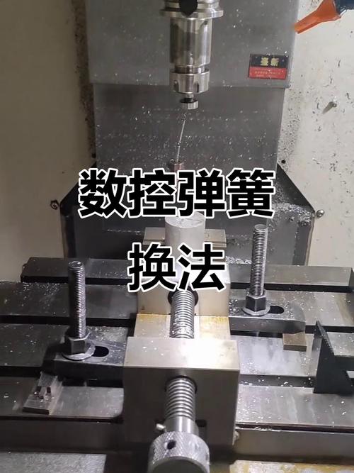 车间产线上工人更换损坏的工业弹簧夹