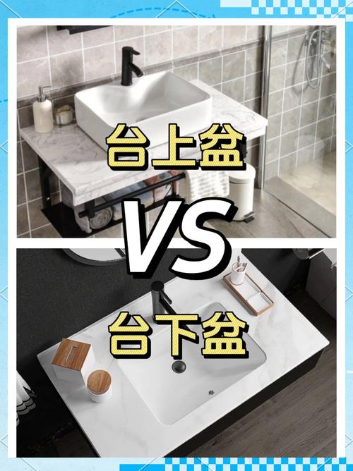 洗手盆装修13问：资深工长老司机给你讲透所有避坑细节
