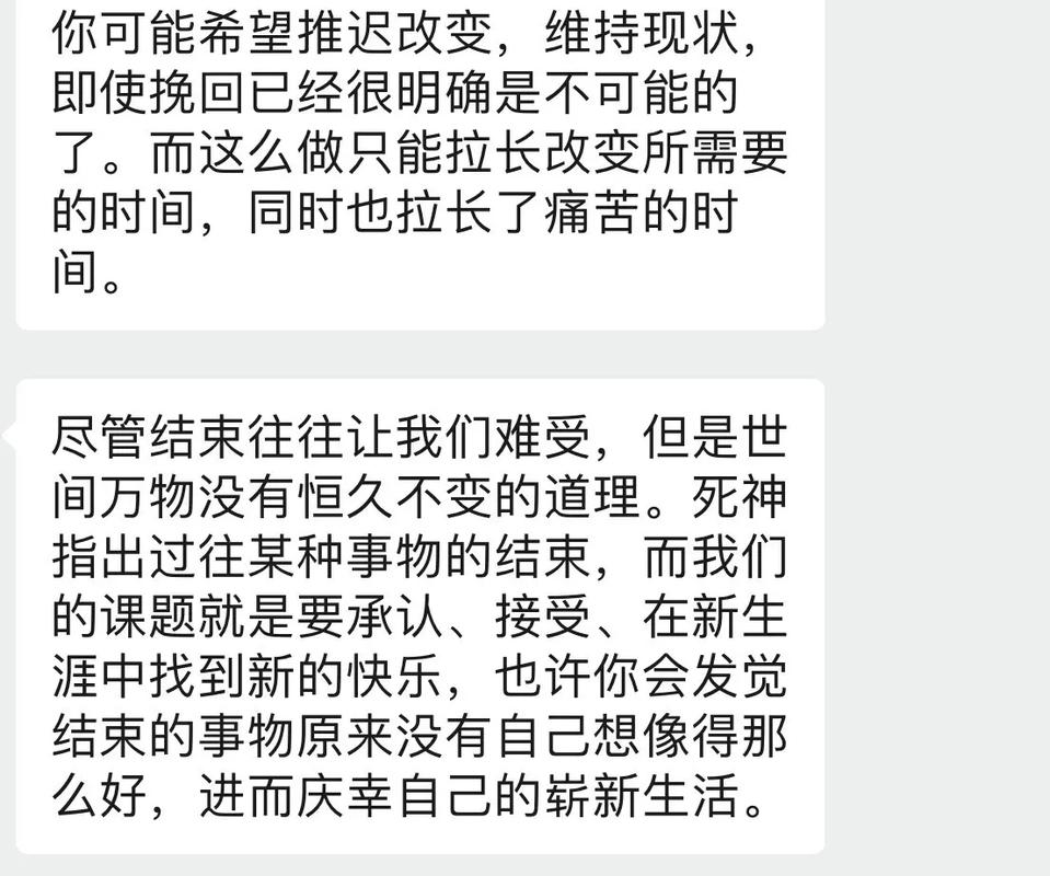 使用与维护篇:日子久了才知道这些
