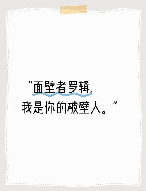 你嫌烦的重复,正是他需要的安全感