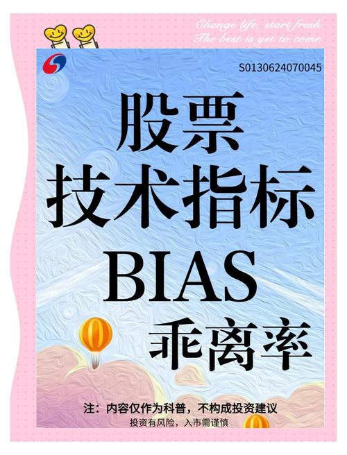 别忽视“软指标”
