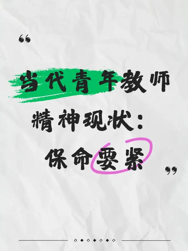 第二梯队:保命要紧,但也要美