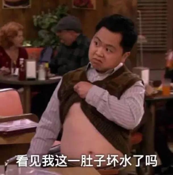 那个让我差点背锅的“飘水”问题