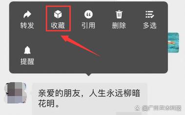 今天就能做的动作，别等装备被找回了才翻聊天记录
