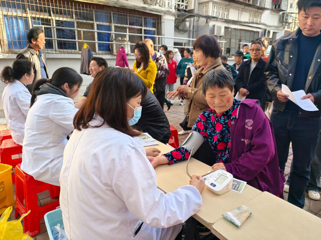 社区卫生服务中心基础健康筛查登记场景