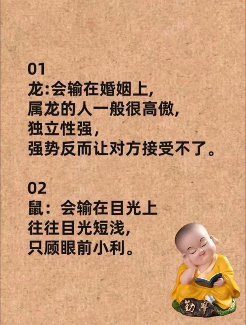 最容易栽跟头的细节！