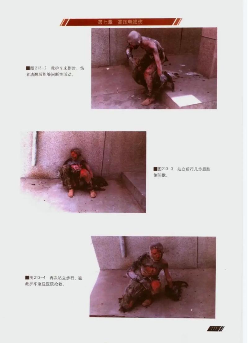 防爆与防腐：特殊场合的生死细节