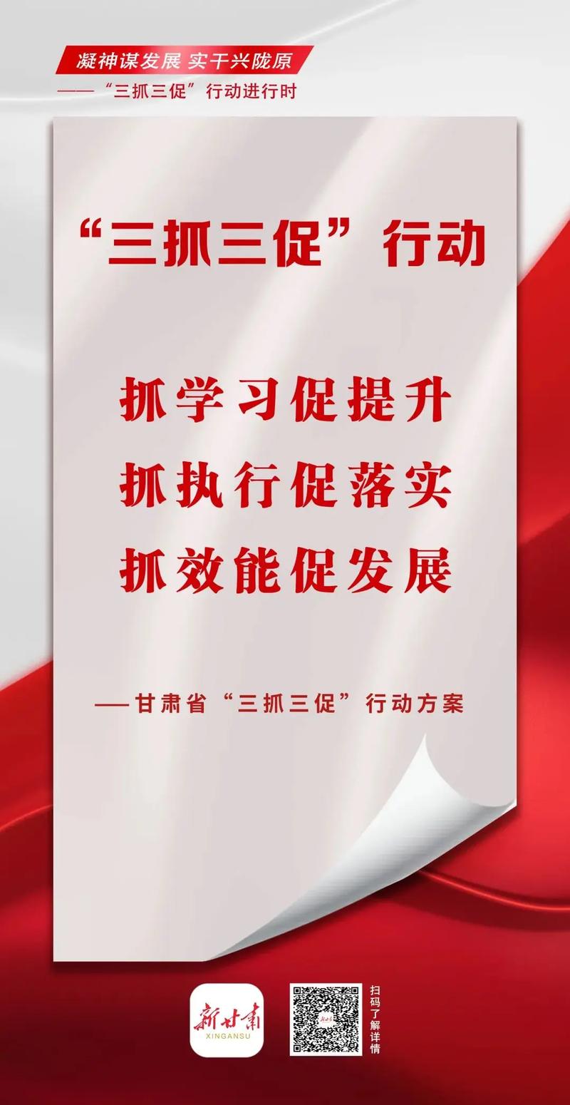 三、别海投,精准出击