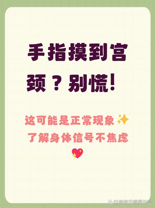 你我都能摸到的变化