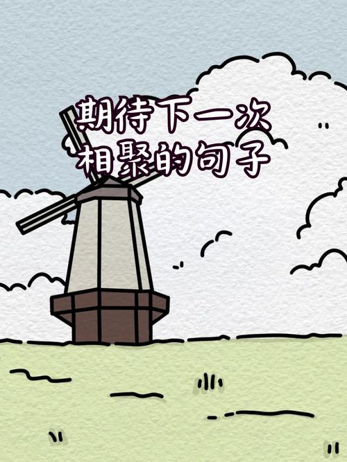 画完不是结束，用起来才是目的