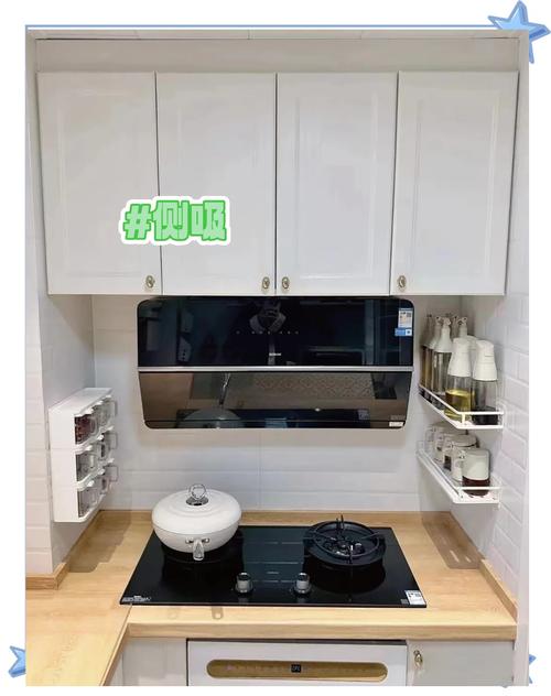 问:烟机灶具怎么搭?侧吸还是顶吸?