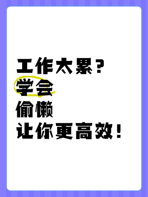 维护那点事:偷懒一天,停产一月