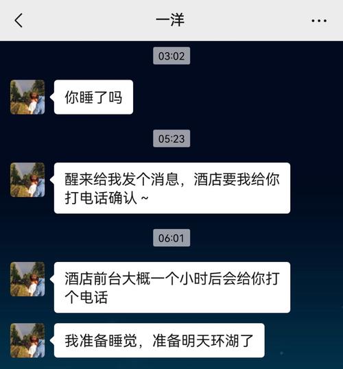 入住三个月的真实体验,说点没人敢说的大实话