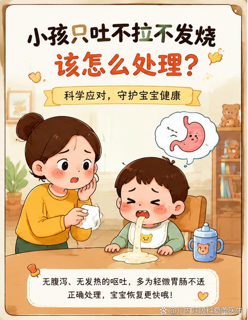 跨国育儿踩的第三个坑：误解欧美