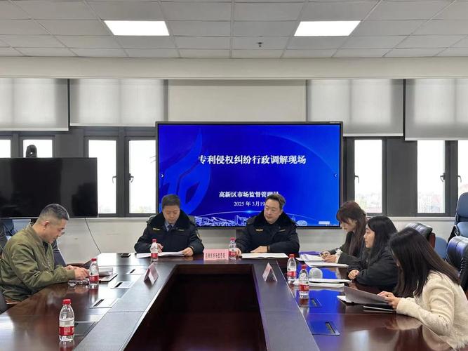 初创公司硬件专利侵权应诉现场