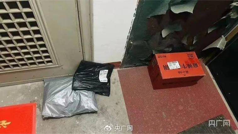 数据安全保护：别以为你的密码够强，这些漏洞能让你瞬间裸奔