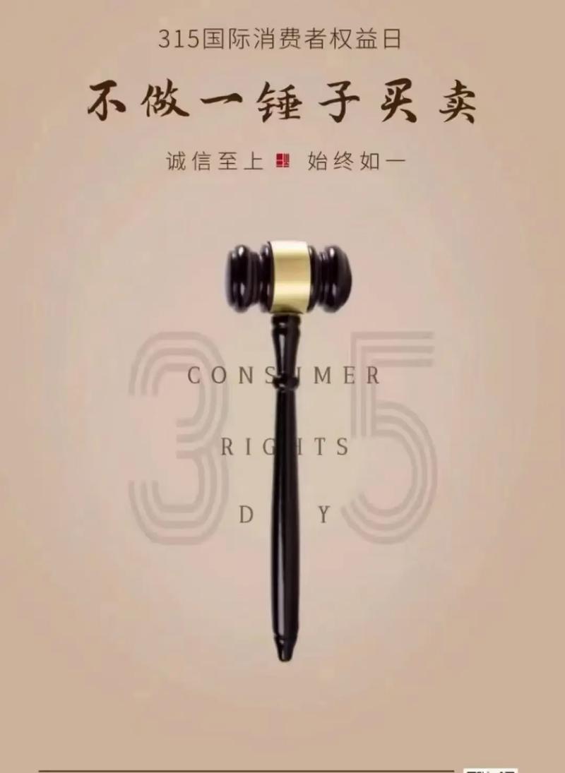内容可信度是长期积累,不是一锤子买卖