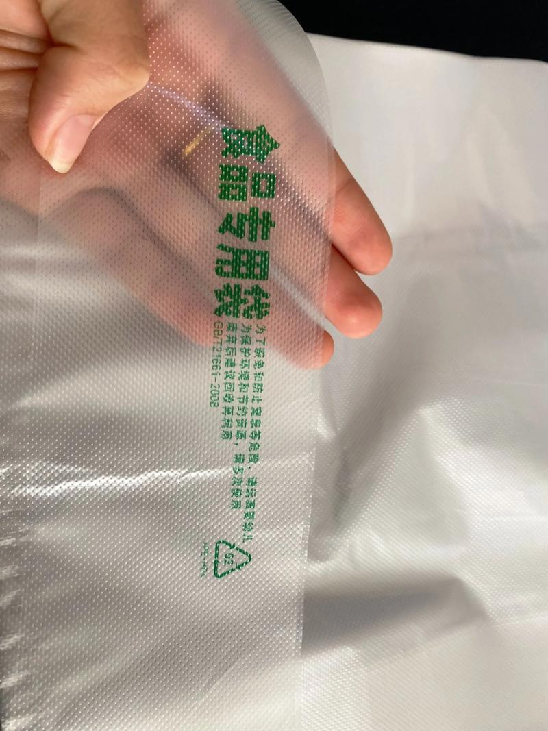 问：食品厂能用普通鼠标套个塑料袋凑合吗？