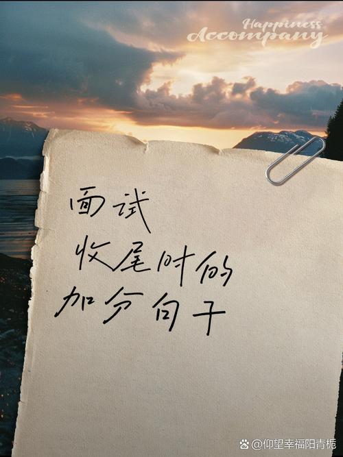 最容易忽略的收尾细节，差一步都不行